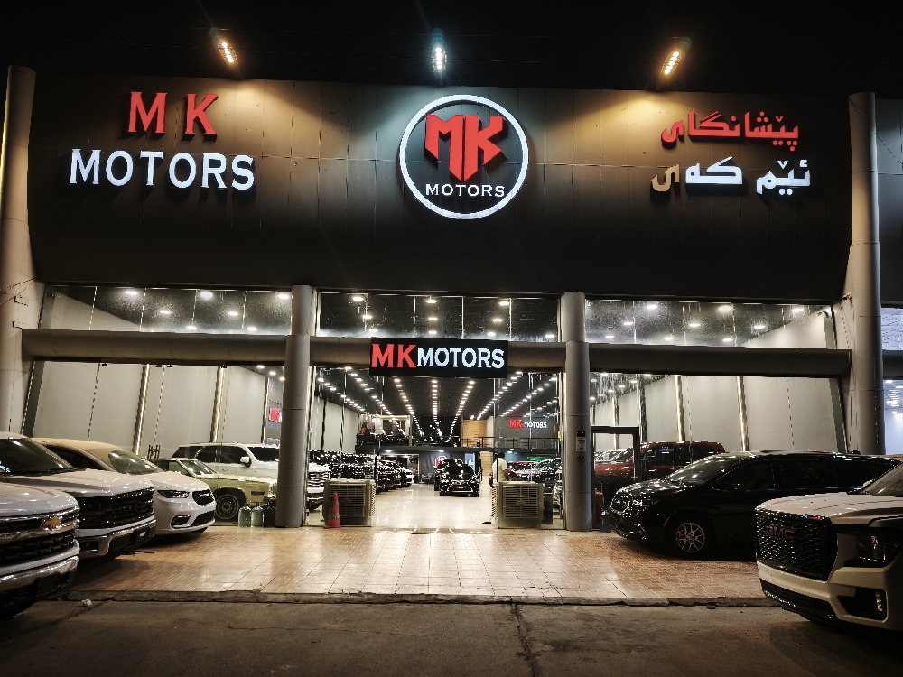 showroom-image